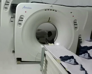 Refurbished Toshiba Ct Scan Machine
